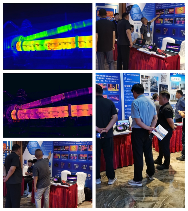 回转窑筒体温度热成像监测系统亮相阳泉赋能钙链产业智能化升级